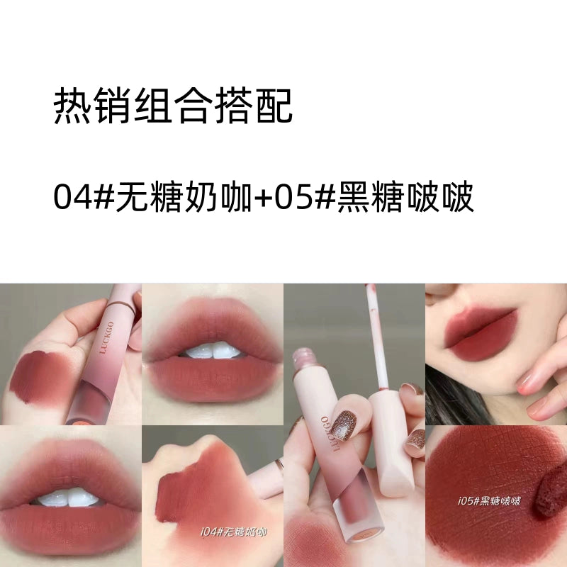 Cream lip mud lip glaze velvet matte matte surface does not fade and does not stick to the cup student party plain lipstick whitening high value