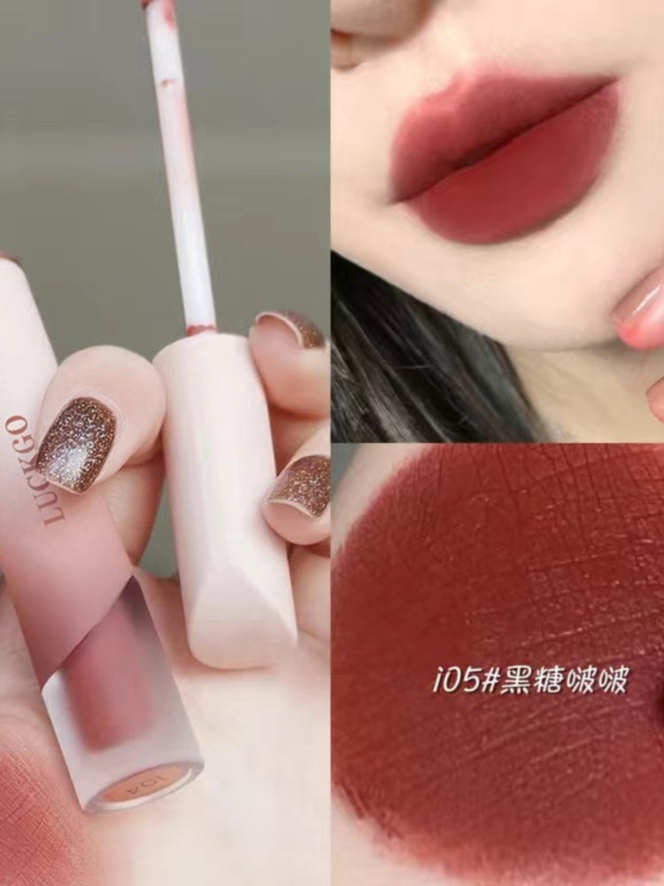 Cream lip mud lip glaze velvet matte matte surface does not fade and does not stick to the cup student party plain lipstick whitening high value